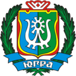 Герб Ханты-Мансийского АО (Югра)