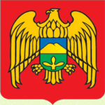 Герб Республики Кабардино-Балкарии
