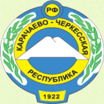 Герб Республики Карачаево-Черкесия